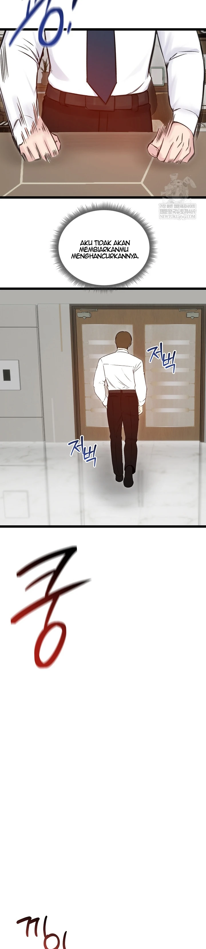 Runaway Wife - Page 6